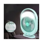 JOYKALY YG-719 Rechargeable Strong Wind Desk Fan With LED Lamp - Image 2