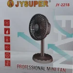 Rechargeable Professional Mini Desk Fan ( JY-2218 ) - Image 5