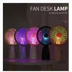 Portable Handheld Mini Fan Usb Rechargeable Ultra-quiet Dormitory Student Desk Cooling Fan(Lcd Lighting Fan) - Image 4